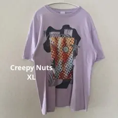 Creepy Nuts クリーピーナッツ Otonoke Tシャツ ロンT - メルカリ