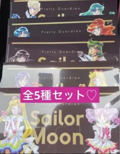 【全5種❤️】明治 セーラームーン オリジナルマルチケース ✴︎コンプリート