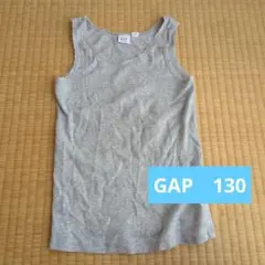GAP グレー　ノースリーブ タンクトップ 130のサムネイル