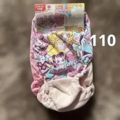 Item thumbnail for item 0b35ff4a-dfcd-49d0-b45c-bf34822e5f04