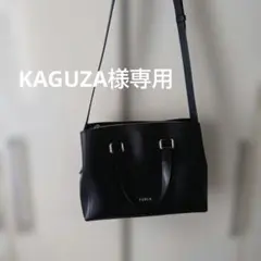 ⭐︎FURULA（フルラ）トートバッグ、ショルダーバッグのサムネイル