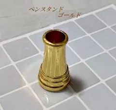 ☆アンティーク調 ペン立て ペンスタンド羽ペン立て ゴールド