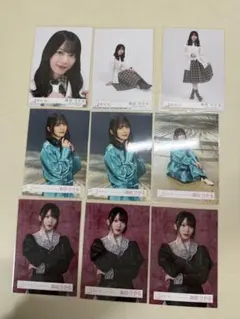 櫻坂46 生写真 森田ひかる 9枚まとめ売り