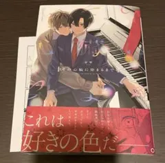 ドクロちゃん★プロフ必読★様 リクエスト 2点 まとめ商品