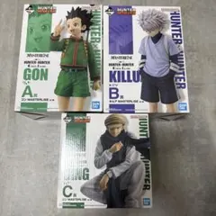 HUNTER×HUNTER 一番くじ フィギュア B.C.D.E賞 4種 - メルカリ