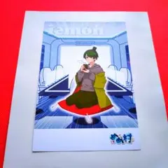 ❤大特価❤　めめ村　popup　ポップアップ　iemon　ポストカード