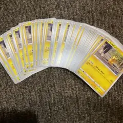 エイチワイ様 リクエスト 3点 まとめ商品