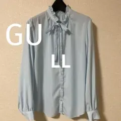GU 水色フリルリボン長袖ブラウス XL 再値下げ