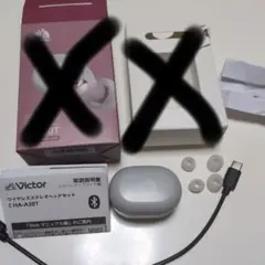 Victor ワイヤレスイヤホン　HA-A30T 箱なしのサムネイル