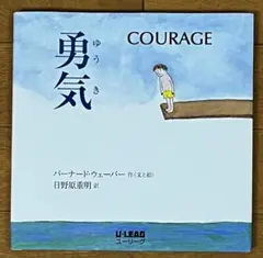 あはは様 リクエスト 2点 まとめ商品