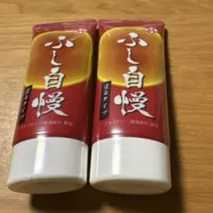 ふし自慢塗るタイプ　100g 2本