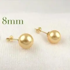 8mm 淡水　パールピアス　サージカルステンレス　ゴールド