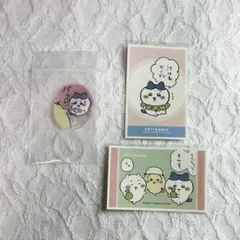 ちいかわ デコステッカー ミニ アクスタ ハチワレ