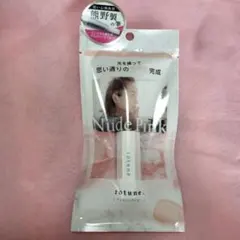 Item thumbnail for item 41dbe630-b203-4565-a4db-06f934c377dd