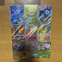 2026年最新】ポケモンカード sr まとめ売りの人気アイテム - メルカリ
