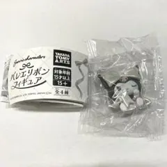 バレエリボンフィギュア サンリオ クロミ