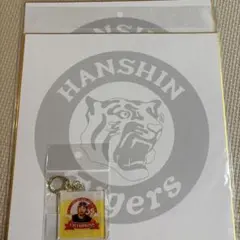 2026年最新】阪神佐藤輝明の人気アイテム - メルカリ