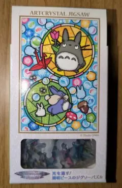 Item thumbnail for item e6a7040f-dec6-4b87-b7fa-9a48681507f3