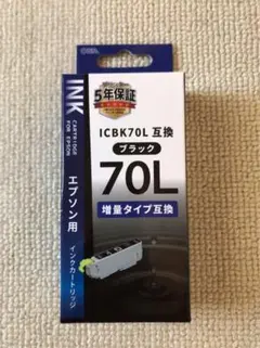 OHM INK-E70LB-BK インクカートリッジ　ブラック