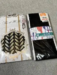 柄パンスト　網タイツ　2点セット　ブラック　M〜L 新品　送料無料　匿名配送