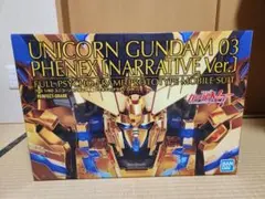 Item thumbnail for item 16cf6db2-d396-45b7-aa9b-c57825b9f879