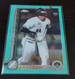 Topps Chrome 齋藤響介 ルーキーカード 199枚限定 - メルカリ