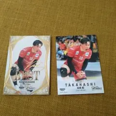 2025年最新】高橋藍 サインの人気アイテム - メルカリ