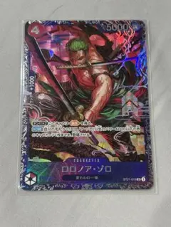 ワンピースカード ロロノア・ゾロ フラッグシップ　フラシ