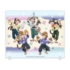 忍たま ナンジャ アクリルボード 五年