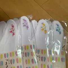 トム様専用　ピンク2 黄色1ブルー1