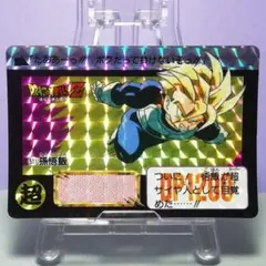 No.511 ドラゴンボールＺ カードダス 本弾 鳥山明 希少 プリズムカード