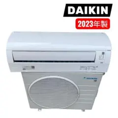 DAIKIN ルームエアコン AN223AES-W 2023年製のサムネイル