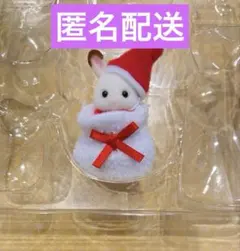 Item thumbnail for item 6366b86b-a35a-4fe7-ba11-f9b4f15ee1d7