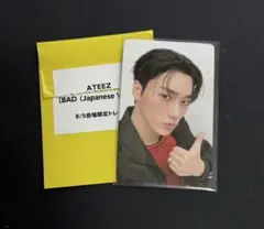 ATEEZ ペンミ会場限定トレカ8/5 サン - メルカリ