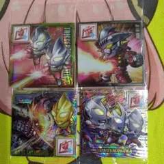 ウルトラマン ウエハースシール ４枚セット