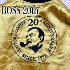 2026年最新】ボスジャン 10周年の人気アイテム - メルカリ