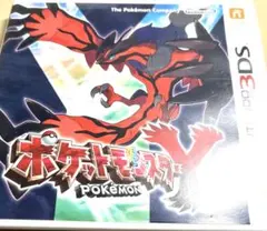 ニンテンドー3ds ソフト