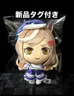 ウマ娘プリティーダービー 通常ぬいぐるみ vol.4 マチカネタンホイザ 新品