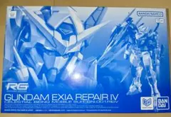 RG エクシアリペアIV & ダブルオーライザー トランザムクリア 2点セット RG エクシアリペアIV & ダブルオーライザー トランザムクリア 2点