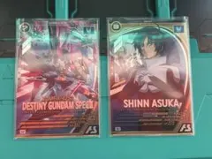 ガンダムアーセナルベース　UデスティニーSpecⅡ＋シン