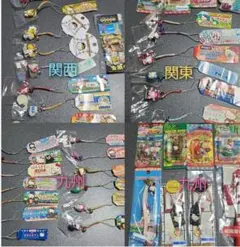 値付けキティ17個セット＋バレーボールキティ1個 ☆匿名配送☆ - メルカリ
