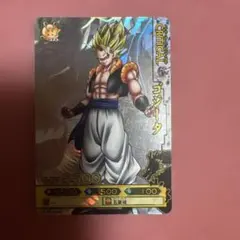 ドラゴンボール超 カードゲーム 英語版 PR 超サイヤ人4 ゴジータ P-711