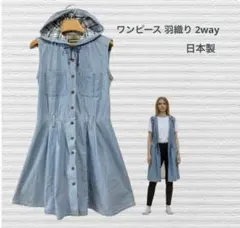 Item thumbnail for item aab4ea60-5868-4412-af51-83ede1fbefee