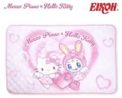 Mezzo Piano x Hello Kitty　もこもこブランケット❤
