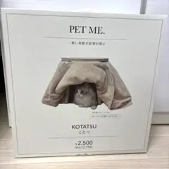 Item thumbnail for item cca87e15-328e-4cae-8f83-efc766e4d4be