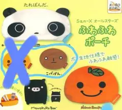 San-Xオールスターズ ふわふわフェイス巾着 ガチャ かものはしかも