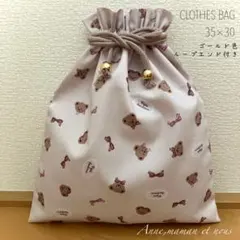 Item thumbnail for item 7ff5a373-2897-4c4b-91c4-6e96067b274a