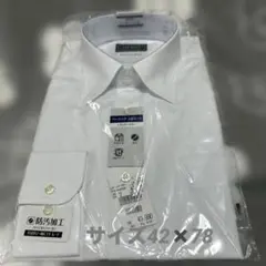 【新品　未使用】礼服　長袖ワイシャツ　サイズ42-78のサムネイル