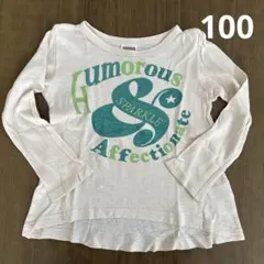 100 F.O.KIDS ロンT 長袖カットソー