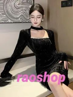 秋冬ワンピース❤️お呼ばれドレス ひざ丈 結婚式 パーティー キャバドレス